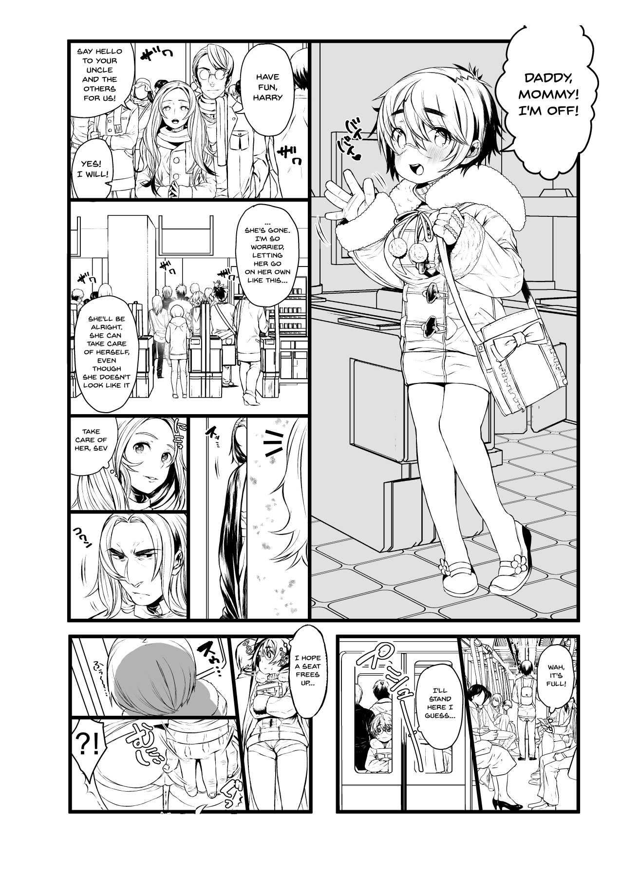 Hentai Manga Comic-Preparing a Miracle Love Drug - Revised Edition-Read-13